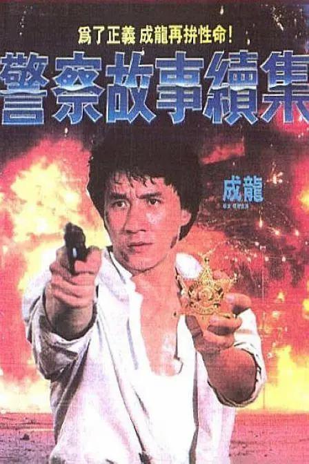 校友宗旨2